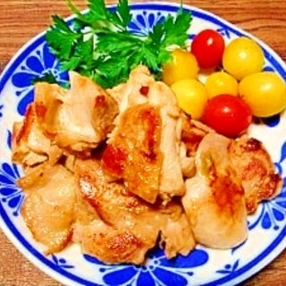 塩レモン☆鶏モモ肉のソテー